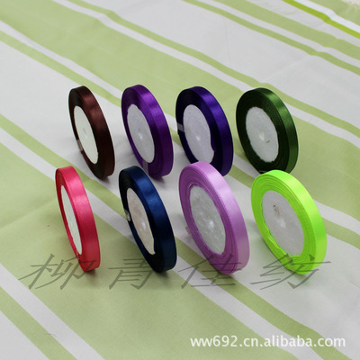 批發彩帶——1厘米工藝禮品包裝緞帶絲帶詳解